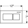 Клавиша смыва GEBERIT 116.053.KA.1 хром