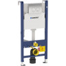 Комплект GEBERIT DUOFIX 458.124.21.1 UP100 с подвесным унитазом IFO SPECIAL RP731200100 с крышкой-сиденьем soft-close 458.124.21.16