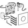 Привод смыва для писсуара GEBERIT SIGMA 10 230В 116.025.SN.1
